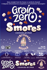 S'mores Cookies 200g