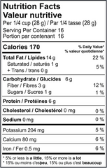 Almond Flour (1 lb)