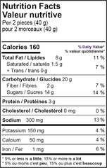 S'mores Cookies 200g